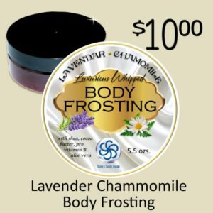 Lavender Chamomile Whipped Body Frosting