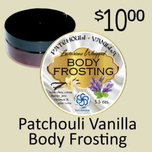 Patchouli Vanilla Whipped Body Frosting