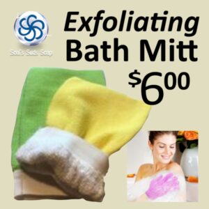 Exfoliating Bath Mitt